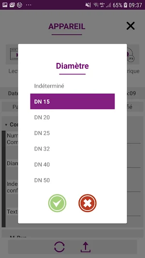 ParamApp Screenshot 3