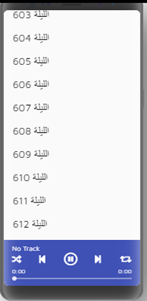ألف ليلة وليلة كاملة مسموعة بدون نت (18-30) Screenshot 1