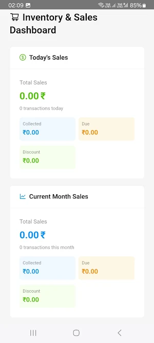 Shri Satyajyoti Academy Screenshot 3