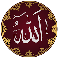 Asmaul Husna 99 Nama Allah