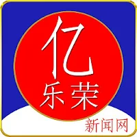 EL JOHN Mandarin News