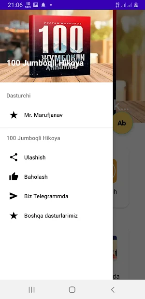 100 Jumboqli Hikoya Screenshot 0
