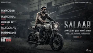 Salaar Full Movie Download Screenshot 1
