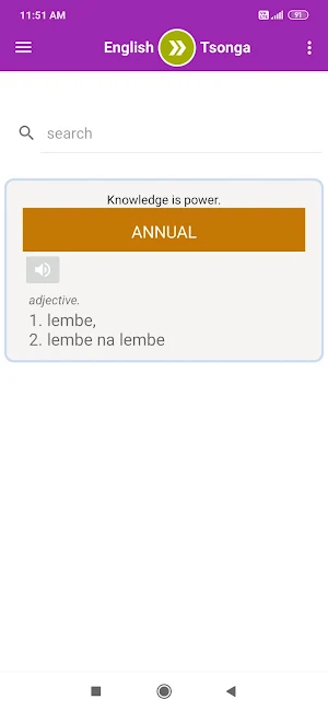 English To Tsonga Dictionary Screenshot 3