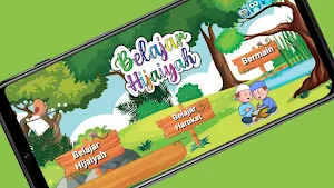 Belajar Huruf Hijaiyah Screenshot 0