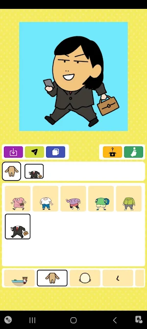Shin Fan Avatar Maker Screenshot 1