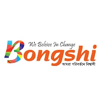 Bongshi