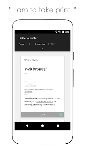 Steed Browser: That can make the life incredible. Screenshot 2