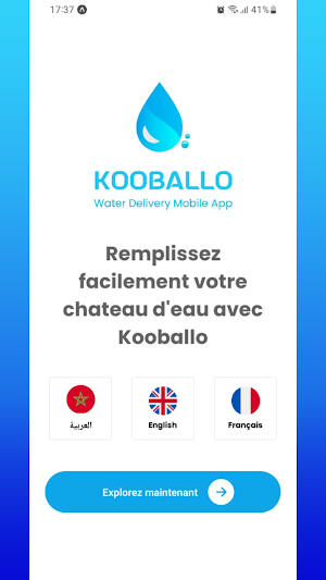 Kooballo Screenshot 0