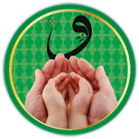 Dua Dünyası