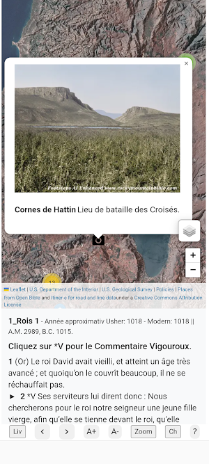 Cartes et images bibliques Screenshot 1