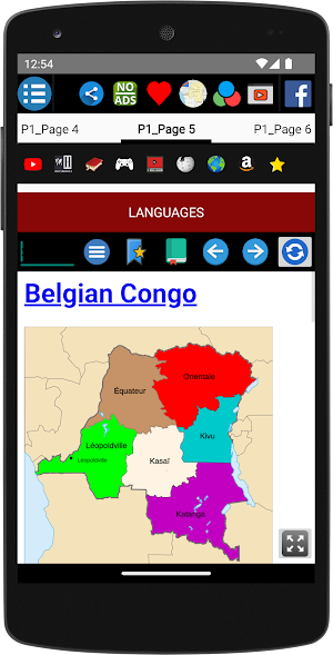 Map of DR Congo Screenshot 3