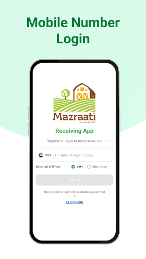 Receiving App Screenshot 2