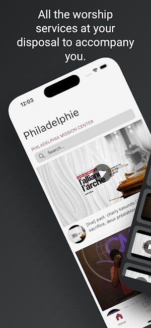 Philadelphie Screenshot 0