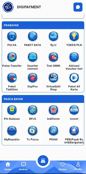 DIGIPAYMENT Screenshot 1