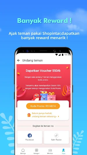 Atome ID Screenshot 3