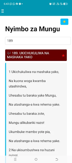 Nyimbo za Mungu Screenshot 3