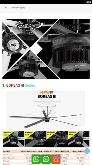 KIPAS HVLS Screenshot 2