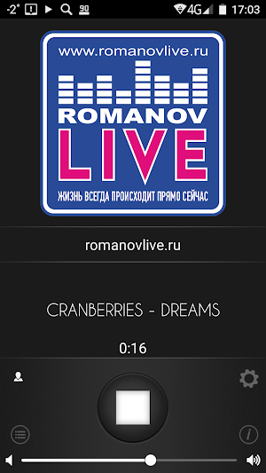 RomanovLive Screenshot 0