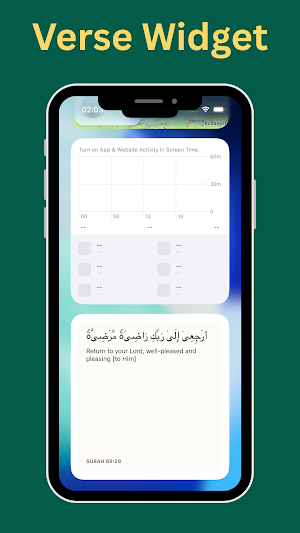 Quran English: Audio Offline Screenshot 3