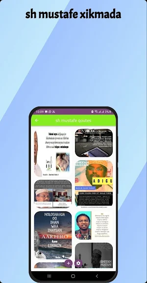 erayo jaceyl Screenshot 2