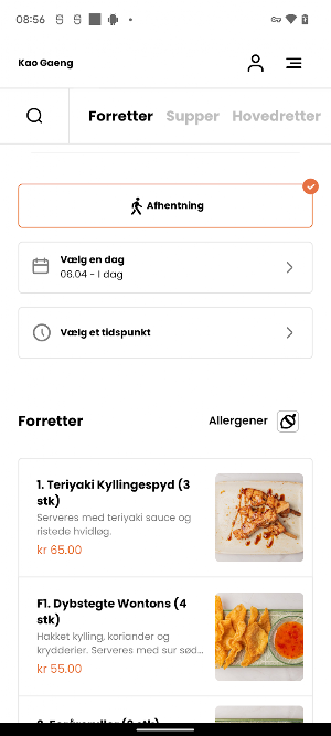 Kao Gaeng Screenshot 2