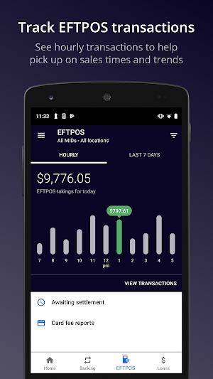 Tyro Screenshot 1