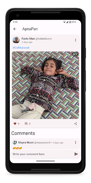 ApnaPan: A New Social Media Screenshot 2