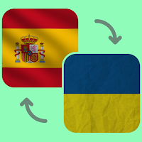Spanish - Ukrainian Translator