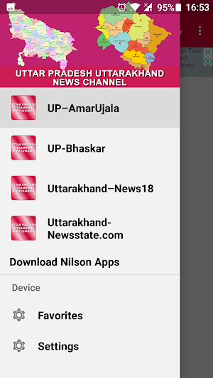 UP Uttarakhand News Screenshot 1