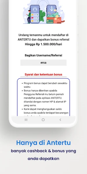Antertu Screenshot 3
