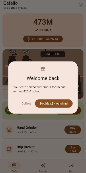 Cafelio: Idle Coffee Tycoon Screenshot 0