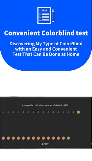 ColorFull - Screenshot 1