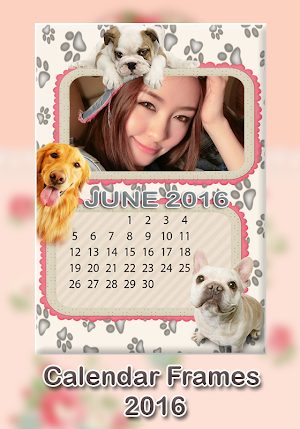 Calendar Photo Frame 2016 Screenshot 1