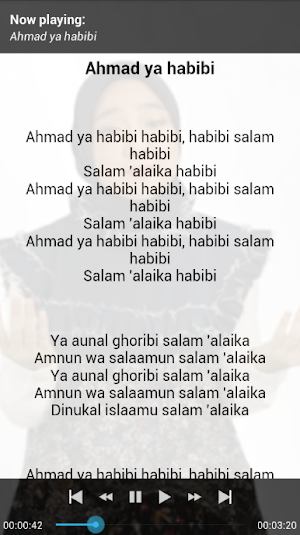 Sholawat Nissa Sabyan Offline + Lirik Lengkap Screenshot 3