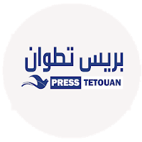 بريس تطوان - presstetouan.com