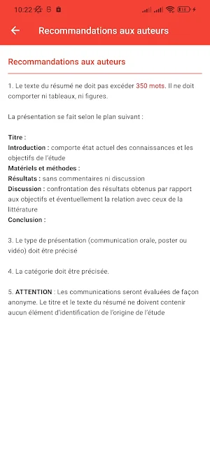 SACOT 2025 Screenshot 3