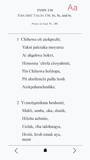 Choctaw Hymns Screenshot 2