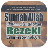 Sunnah Allah Menetapkan Rezeki