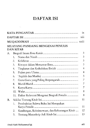 Sirah Nabi Muhammad - Tarikh Screenshot 1