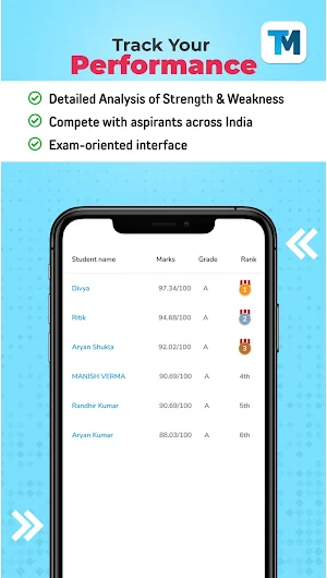 Test Master Screenshot 3
