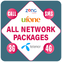 All Network Packages 2021