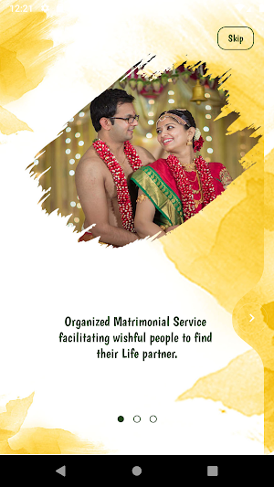 Sri Aghrahara Matrimoni Screenshot 1