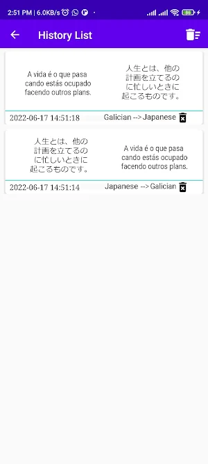 Galician Japanese Translator Screenshot 2