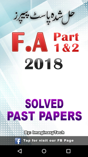 FA Part 1 & 2 Past Papers Solved Free – Offline Screenshot 0