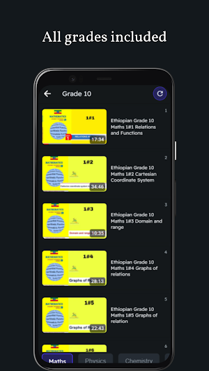 Ethiopian Education Playlist Screenshot 2