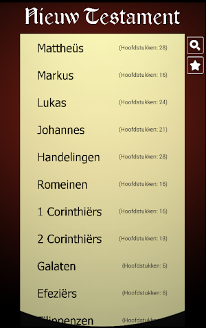Dutch Holy Bible Screenshot 1