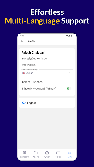 Integron Screenshot 3