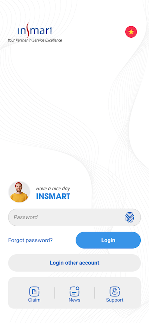 Insmart Screenshot 1