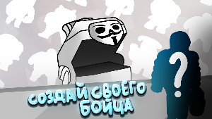 Бабл Квас Ревижн Screenshot 3